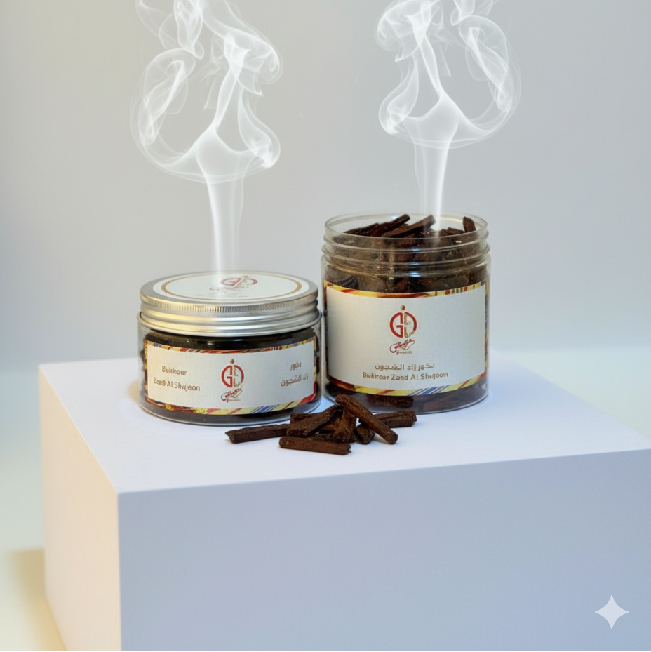 بخور زاد الشجون