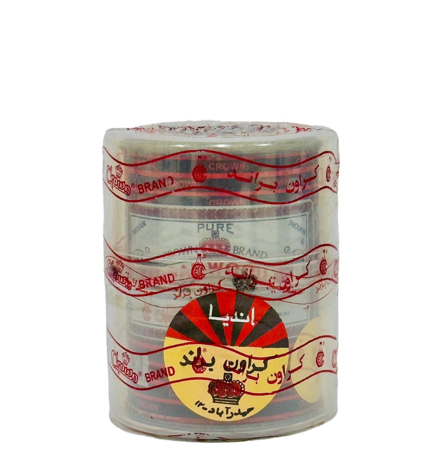 صندلية كراون