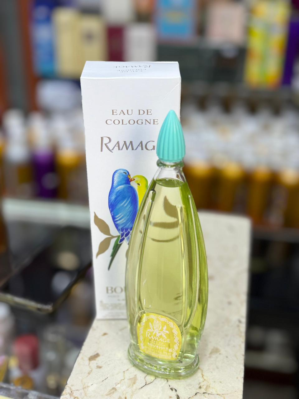 راماج (الصاروخ)