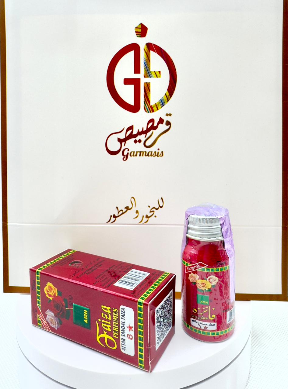 صندلية فائزة