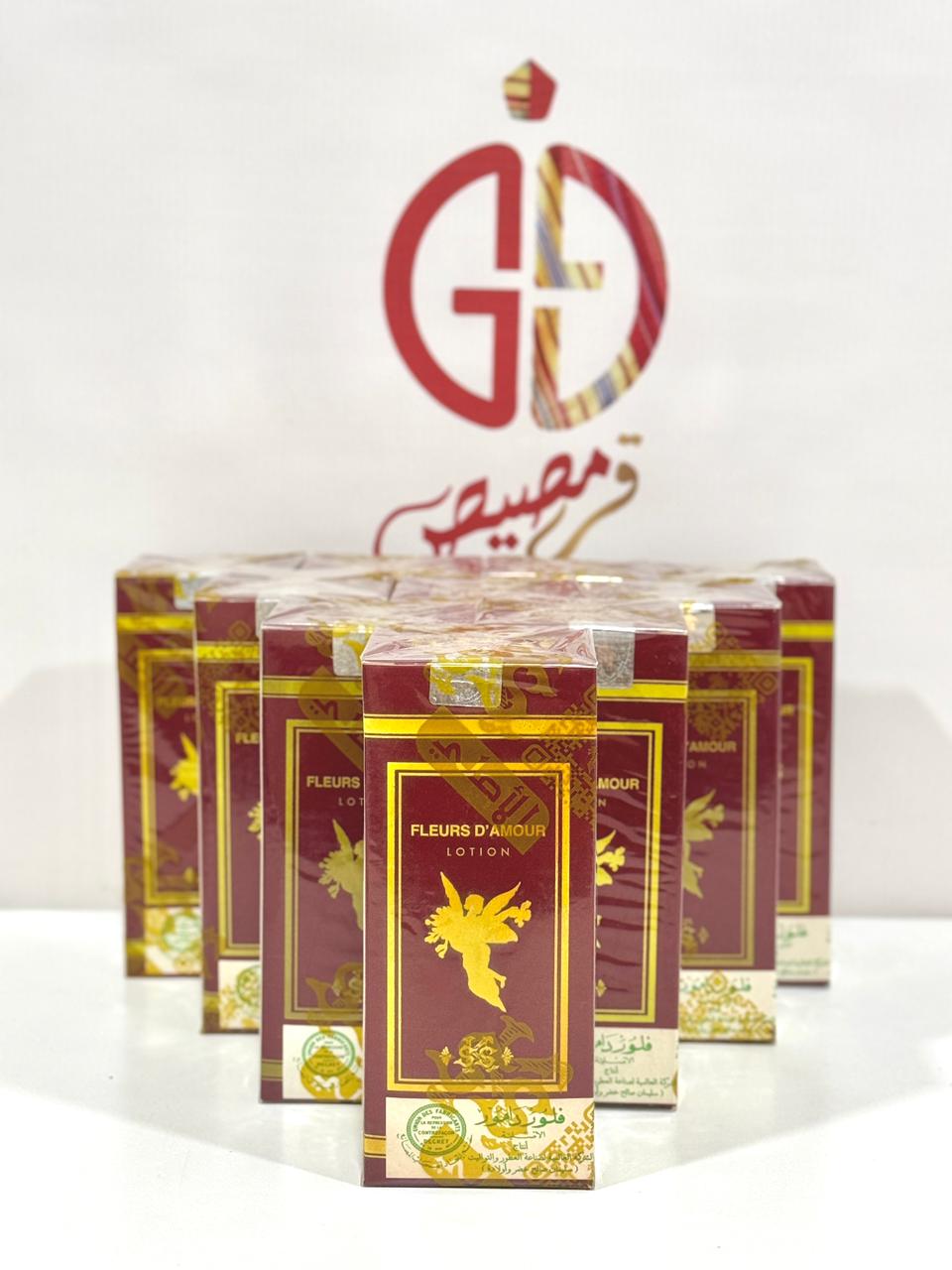 فلوردامور سليمان صالح